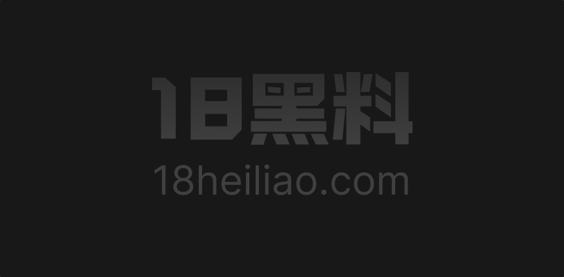 AI成人短剧 发小长大后都想跟我上床 EP1-2集 青梅竹马重逢 直接擦枪走火越界 - 图1